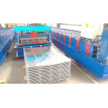 corrugated sheet roofing sheet building material